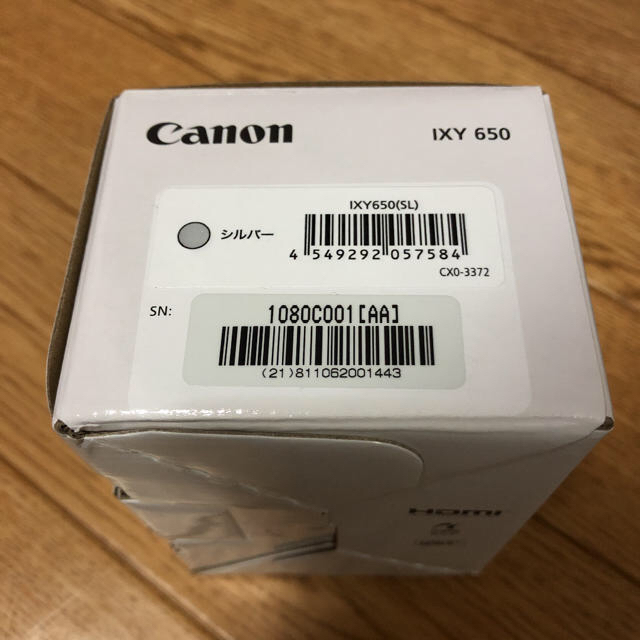 Canon - つむつむ様専用＊キャノン＊デジタルカメラ＊IXY650の通販 by ai’s shop｜キヤノンならラクマ