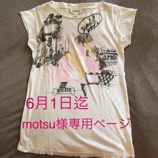 ディーゼル(DIESEL)のDIESEL♡半袖T(Tシャツ(半袖/袖なし))