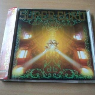 CD「スーパー・ユーロ・クリスマスSUPER EURO CHRISTMAS」廃盤(クラブ/ダンス)