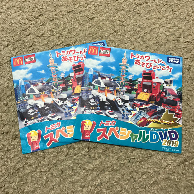 Takara Tomy(タカラトミー)のマック トミカ スペシャルDVD2019 エンタメ/ホビーのDVD/ブルーレイ(キッズ/ファミリー)の商品写真