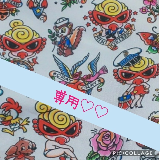 HYSTERIC MINI(ヒステリックミニ)の専用✨ キッズ/ベビー/マタニティのキッズ服男の子用(90cm~)(Tシャツ/カットソー)の商品写真