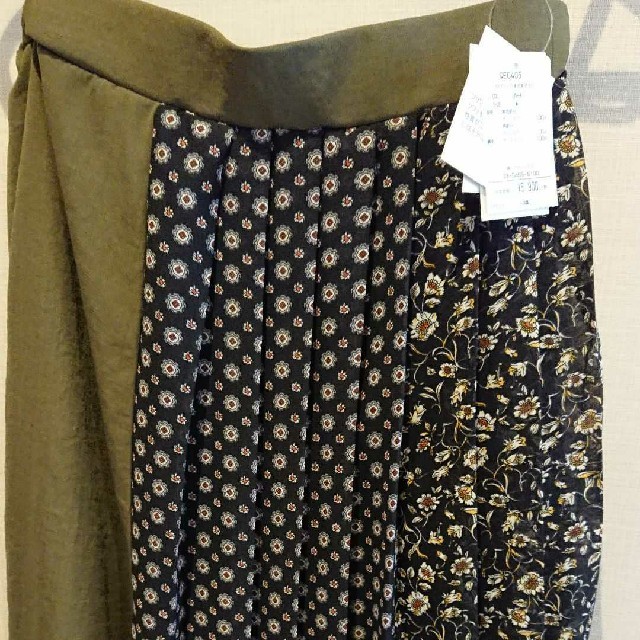 AS KNOW AS(アズノウアズ)のアズノウアズ レディースロング レディースのスカート(ロングスカート)の商品写真