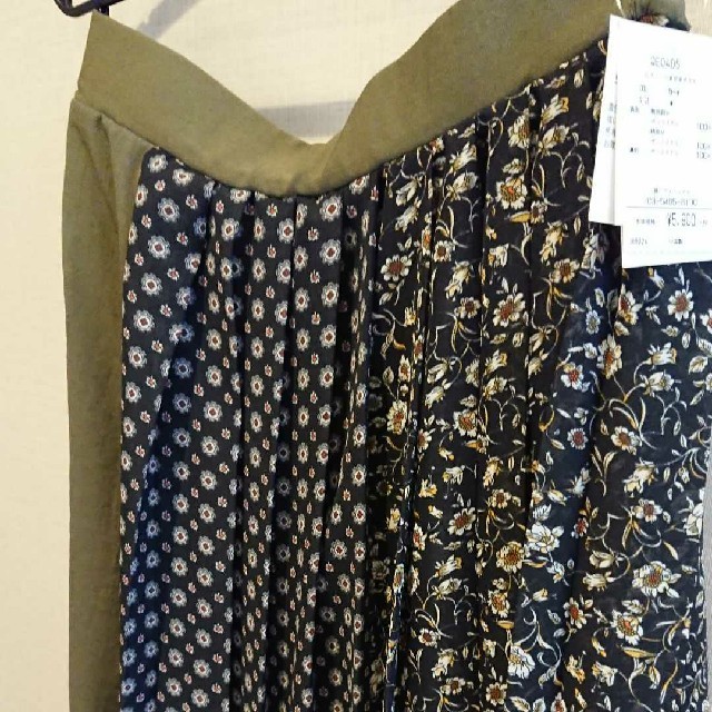 AS KNOW AS(アズノウアズ)のアズノウアズ レディースロング レディースのスカート(ロングスカート)の商品写真