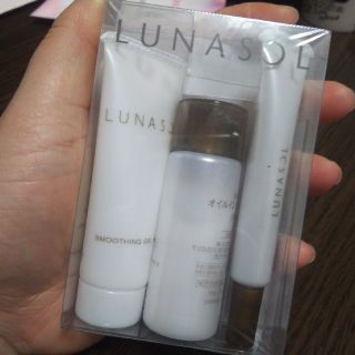 ルナソル(LUNASOL)のLUNASOL メイクアップキット 試供品(サンプル/トライアルキット)