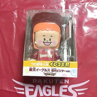 タカラトミー(Takara Tomy)のプロ野球人形 イレコミ君(記念品/関連グッズ)