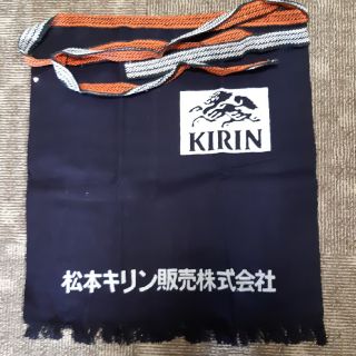 キリン(キリン)の帆前掛　酒屋　KIRIN(その他)