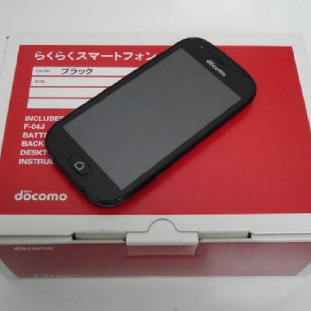 docomo F-04J