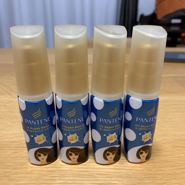 PANTENE(パンテーン)のパンテーン 洗い流さないトリートメント コスメ/美容のヘアケア/スタイリング(トリートメント)の商品写真