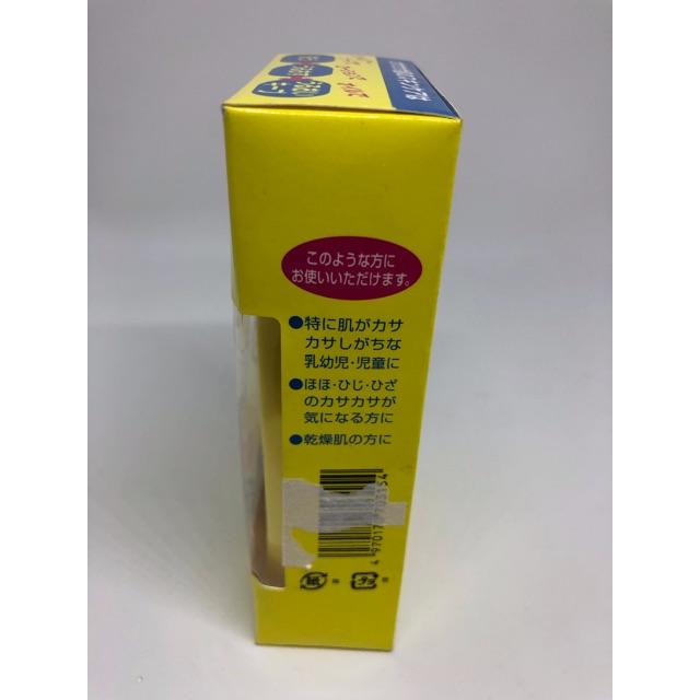 【新品】５個まとめて アトピコ オイルローション120ml atopico コスメ/美容のボディケア(ボディローション/ミルク)の商品写真