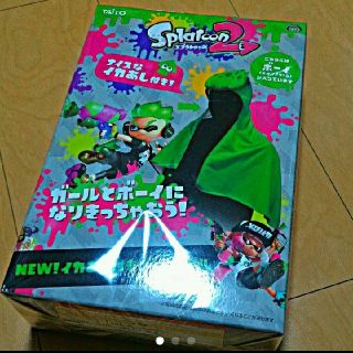 タイトー(TAITO)のスプラトゥーン　フードタオル(キャラクターグッズ)