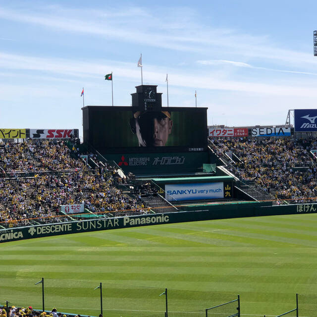 阪神タイガース - 5/22(水)阪神vs東京ヤクルト 甲子園3塁側ブリーズシート26段1枚の通販 by ダイレイ's shop｜ハンシン