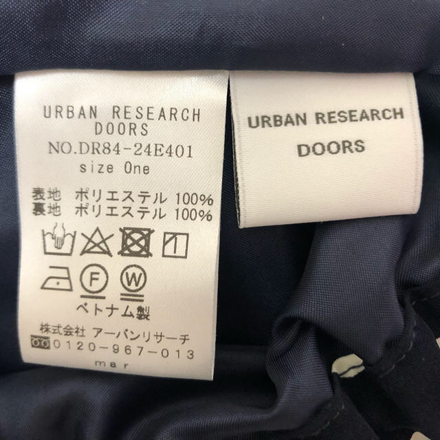 URBAN RESEARCH DOORS(アーバンリサーチドアーズ)のアーバンリサーチドアーズドットパンツ レディースのパンツ(カジュアルパンツ)の商品写真