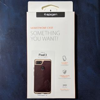 シュピゲン(Spigen)のGoogle Pixel 3 ケース - バーガンディー（Spigen）(モバイルケース/カバー)