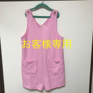 ザラキッズ(ZARA KIDS)のキッズZARA(ジャケット/上着)