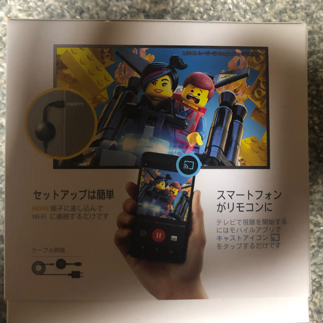 Chromecast スマホ/家電/カメラのテレビ/映像機器(映像用ケーブル)の商品写真