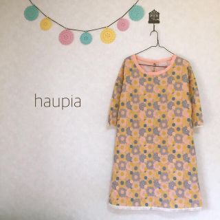 アナトリエ(anatelier)のhaupia カラフル総レースワンピース(ひざ丈ワンピース)