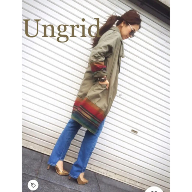 Ungridのリメイクミリタリーコート