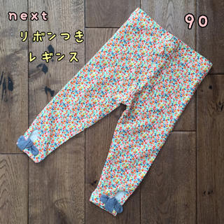 ネクスト(NEXT)の新品♡next♡リボン付き 花柄レギンス 90(パンツ/スパッツ)