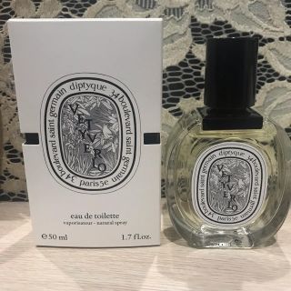 ディプティック(diptyque)のdiptyque ディプティック オードトワレ ヴェチヴェリオ 香水(ユニセックス)