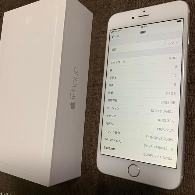 Apple(アップル)の iPhone 6 Plus 64GB スマホ/家電/カメラのスマートフォン/携帯電話(スマートフォン本体)の商品写真