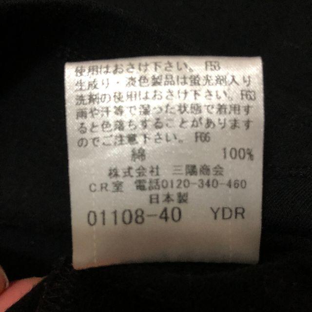 BURBERRY BLACK LABEL(バーバリーブラックレーベル)のBURBERRY BLACK LABEL　ブラックレーベル　シャツ メンズのトップス(Tシャツ/カットソー(七分/長袖))の商品写真