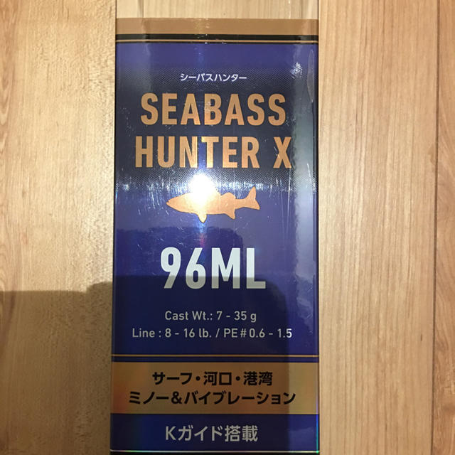 Daiwa ダイワ シーバスハンター SEABASS HUNTER X 96ML Daiwa ダイワ シーバスハンター SEABASS HUNTER X 96ML