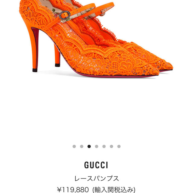 GUCCIヒール GUCCIヒール