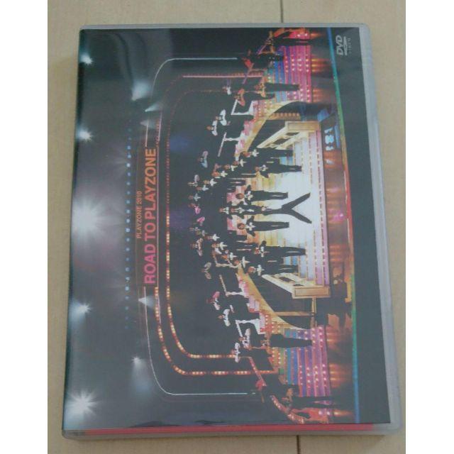 PLAYZONE2010 ROAD TO PLAYZONE〈2枚組〉 - DVD/ブルーレイ PLAYZONE2010 ROAD TO PLAYZONE〈2枚組〉 - DVD/ブルーレイ