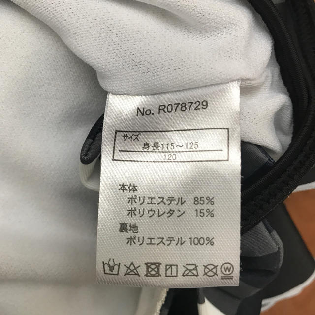 JENNI(ジェニィ)のJENNI 水着 120 キッズ/ベビー/マタニティのキッズ服女の子用(90cm~)(水着)の商品写真