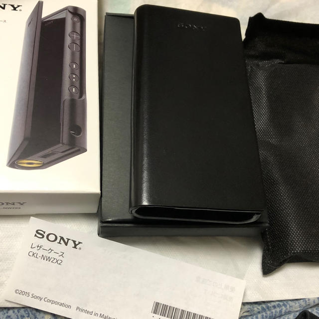 SONY CKL-NWZX2 ウォークマン NW-ZX2専用レザーケース