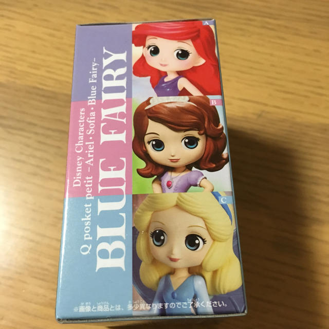 Disney(ディズニー)のQposket petit エンタメ/ホビーのフィギュア(アニメ/ゲーム)の商品写真