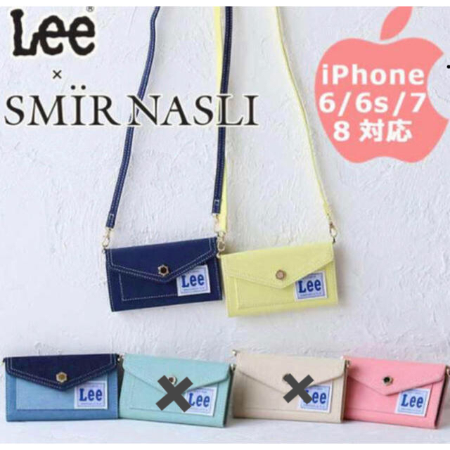 SMIR NASLI(サミールナスリ)の新品♡定価3996円 サミールナスリ ×LEE コラボ iPhone8/7/6 スマホ/家電/カメラのスマホアクセサリー(iPhoneケース)の商品写真