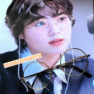 欅坂46 けやき坂46 欅坂46 平手友梨奈 Style 丸メガネ 伊達眼鏡の通販 ラクマ 欅坂46 けやき坂46 欅坂46 平手友梨奈 Style 丸メガネ 伊達眼鏡の通販 ラクマ