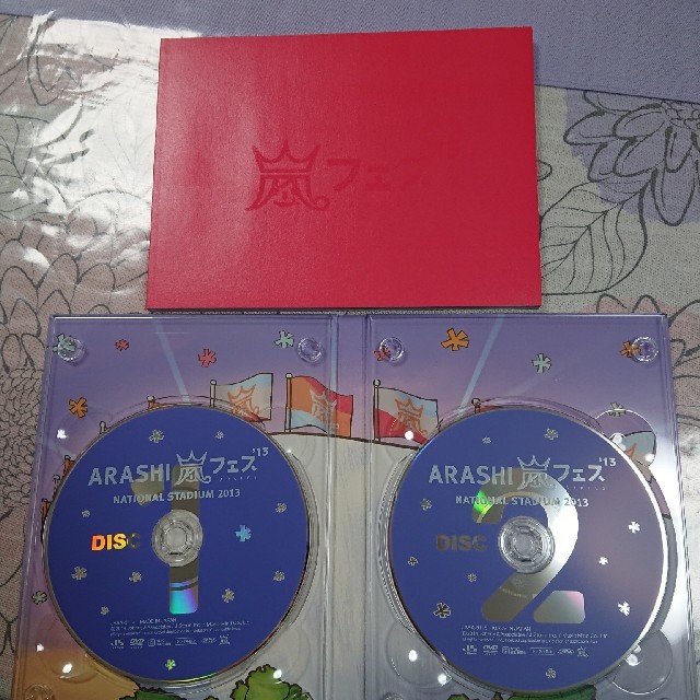 嵐(アラシ)の専用 嵐DVD2枚セット エンタメ/ホビーのDVD/ブルーレイ(ミュージック)の商品写真