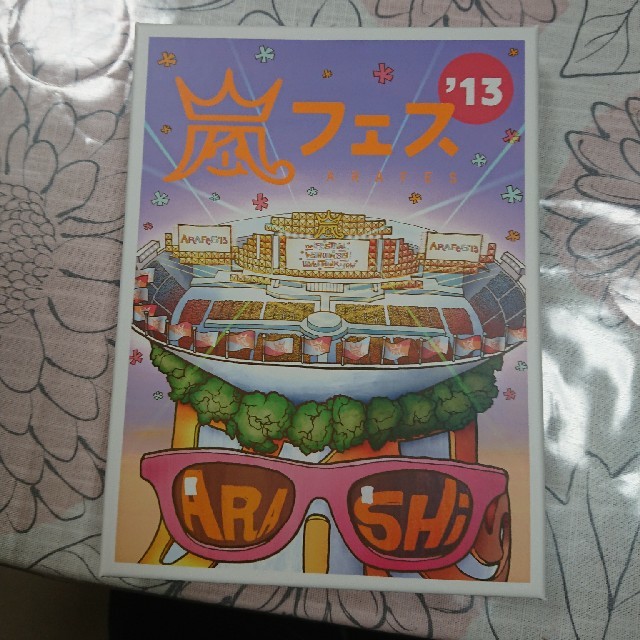 嵐(アラシ)の専用 嵐DVD2枚セット エンタメ/ホビーのDVD/ブルーレイ(ミュージック)の商品写真