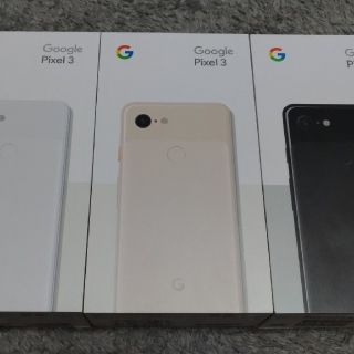 ソフトバンク(Softbank)の新品Google Pixel3 64GB SIMロック解除対応(スマートフォン本体)