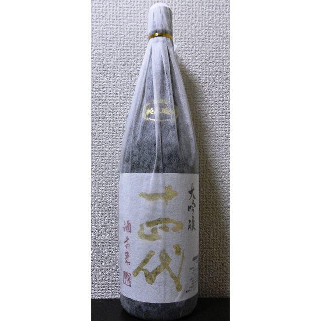 十四代 純米大吟醸 酒未来 1800ml 1.8l 最新 2019.3 送料込