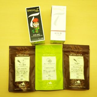 ネスレ(Nestle)のスペシャルT ほうじ茶 紅茶  、  ティーバッグ3種 (10個×3種)(茶)