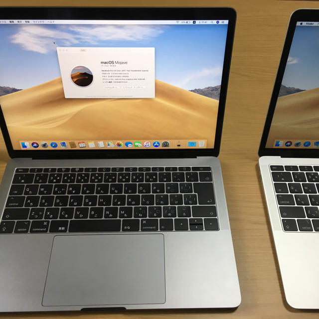 Apple(アップル)のMacBook pro 2017 超美品 スマホ/家電/カメラのPC/タブレット(ノートPC)の商品写真