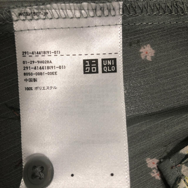 UNIQLO(ユニクロ)のワンピース レディースのフォーマル/ドレス(その他ドレス)の商品写真