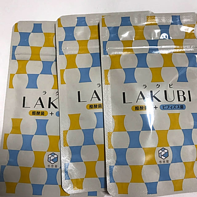 LAKUBI 3袋