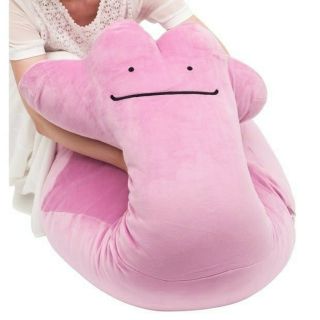 ポケモンセンター限定 超ビッグサイズもっちりぬいぐるみ メタモン ポケモン - メタモン 超ビッグサイズもっちりぬいぐるみの通販