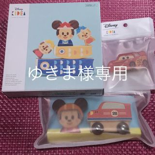 ディズニー(Disney)のDisney | KIDEA〈こいのぼり〉〈ヴィークル〉〈マックイーン 〉(積み木/ブロック)