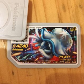 ポケモン(ポケモン)のポケモンガオーレ ウルトラビースト ウツロイド UB グレード5(その他)