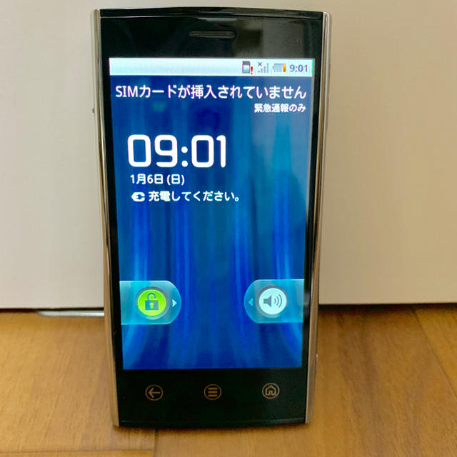 DELL(デル)のDELL 【venue 】Android2.2スマートフォン 4.1インチ スマホ/家電/カメラのスマートフォン/携帯電話(スマートフォン本体)の商品写真