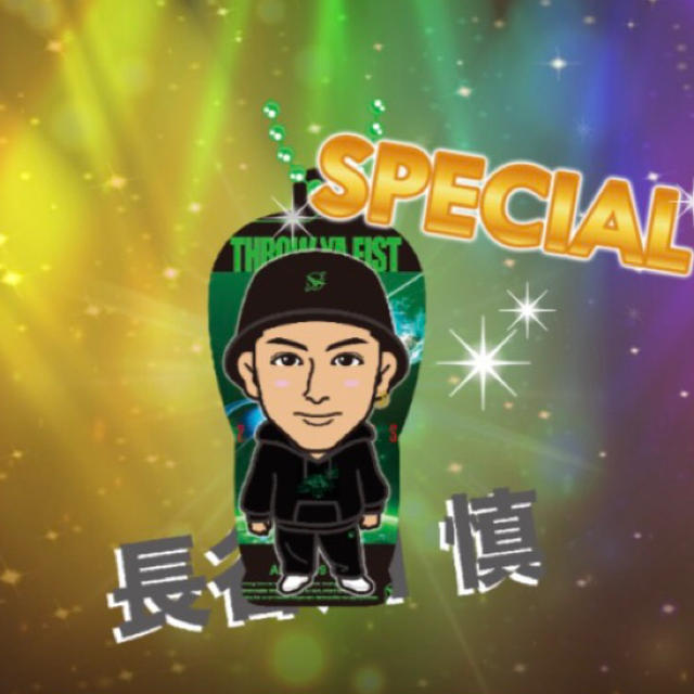 長谷川慎 クリアチャーム 背景あり レア | www.smartbox.com.sg