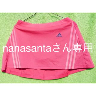 アディダス(adidas)のアディダス テニススコート(ウェア)