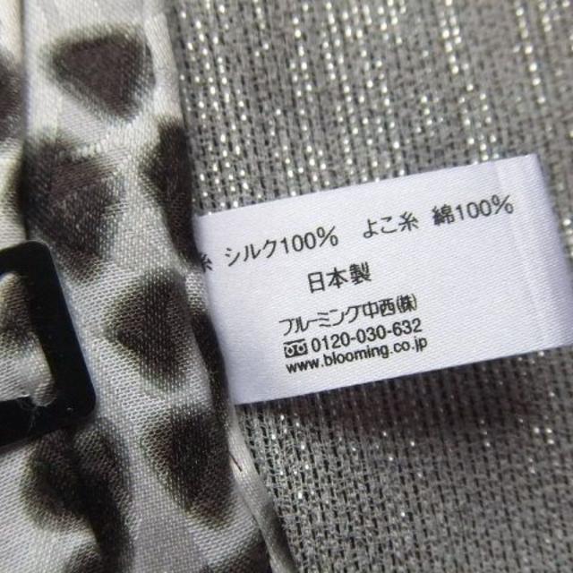 Yves Saint Laurent Beaute(イヴサンローランボーテ)のお値下げします◎さん専用新品☆イヴサンローラン☆スカーフ レディースのファッション小物(バンダナ/スカーフ)の商品写真