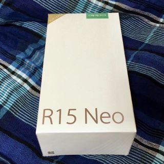 アンドロイド(ANDROID)の【新品未使用】OPPO R15 Neo SIMフリー ダイヤモンドブルー(スマートフォン本体)