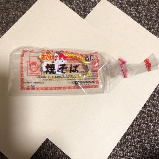 ハローキティ(ハローキティ)のマルちゃん焼きそば キティコラボストラップ(ストラップ)